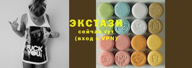 дарк нет формула  блэк спрут ТОР  Валдай  цена   Экстази XTC 